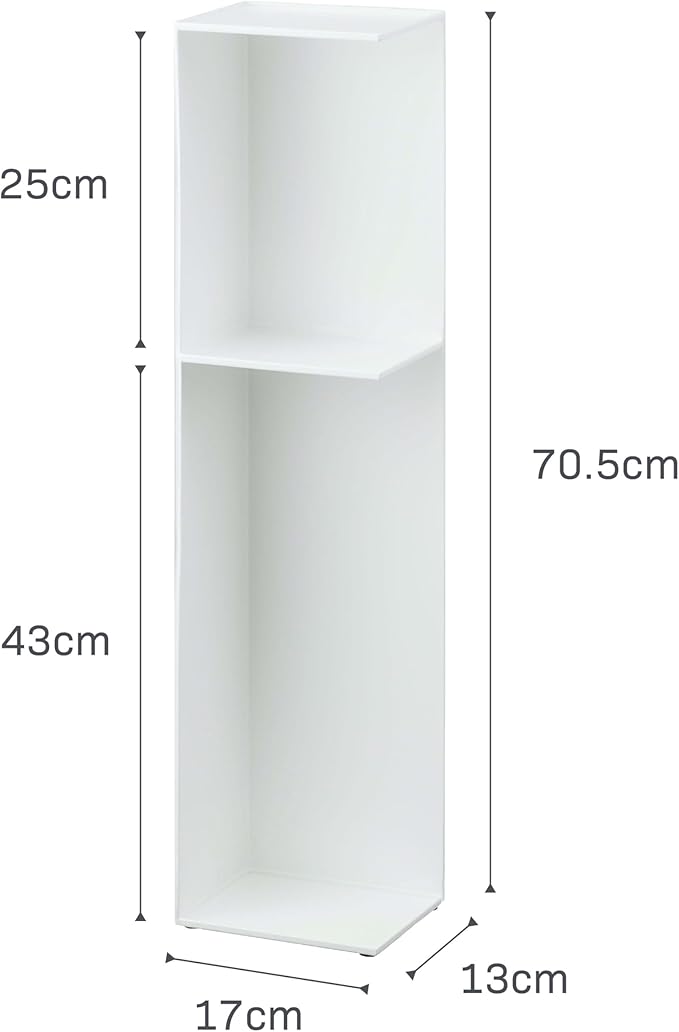 YAMAZAKI Home Tower Slim Bathroom Storage, Toilet Paper Stocker - Steel -