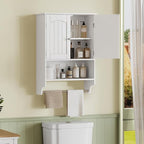 TEENFON Bathroom Wall Cabinet with Adjustable Shelves and Towel Rack, Wall Mounted Over the Toilet Storage Cabinet for Bathroom, Living Room, White UNGGX005W