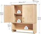 HOOBRO Fluted Bathroom Wall Cabinet, Farmhouse Medicine Cabinet with 2 Fluted Doors, Wall Storage Shelf with Towel Rack, Adjustable Shelf, for Small Spaces, Bathroom, Kitchen, Natural